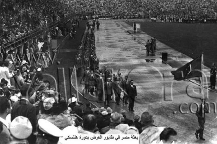 مصر اولمبياد مصر اولمبياد